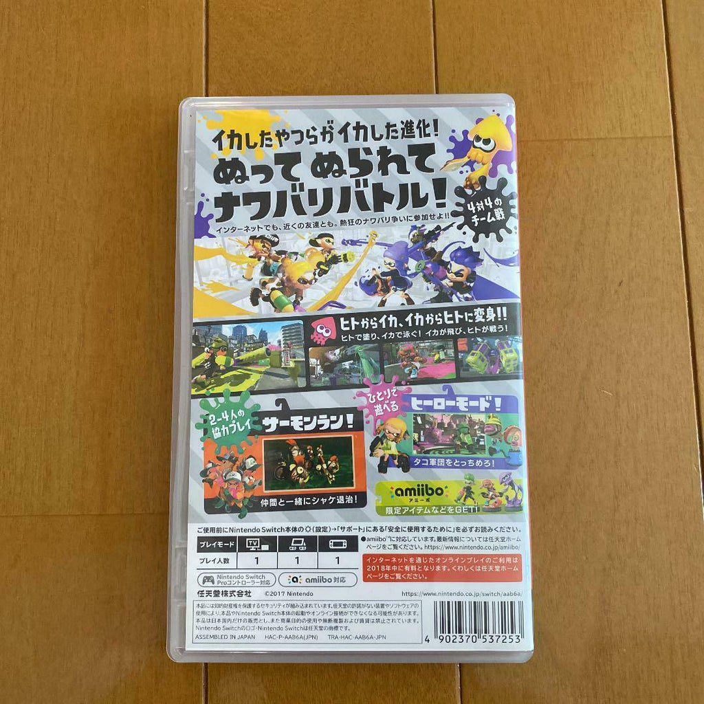 Splatoon  Switch