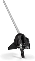 Snapper XD 82V MAX Lawn Edger Attachment compatible with Snapper XD String Trimmer, 1697211