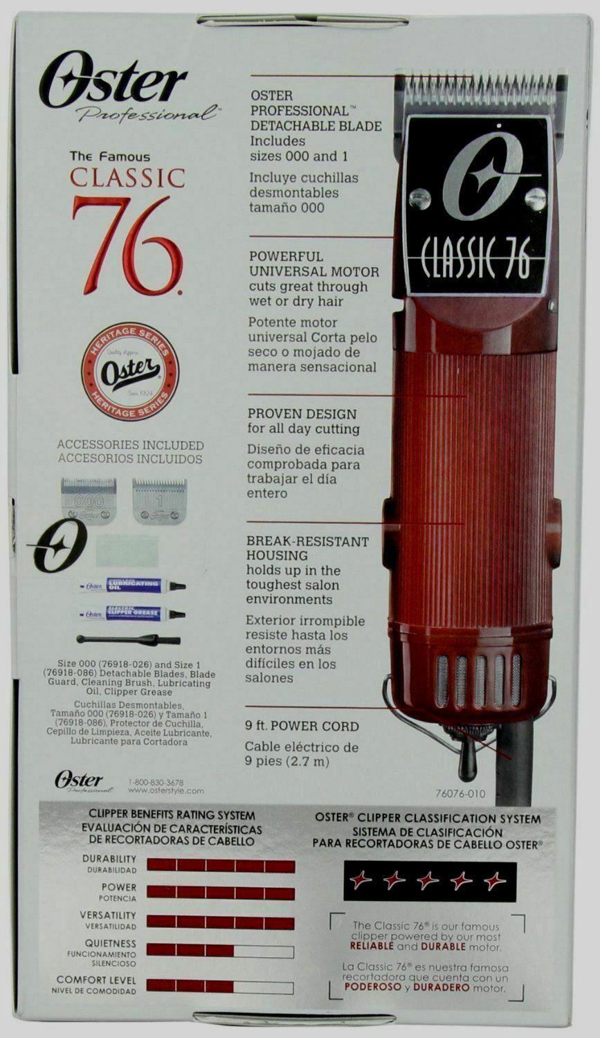 Oster Classic 76 Universal Motor Professional Hair Clipper 76076-010