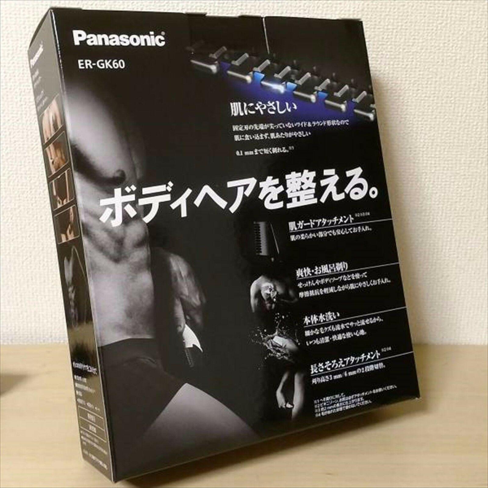 Panasonic Er-gk60-w White Body Trimmer for Men From Japan