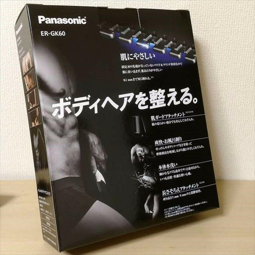 Panasonic Er-gk60-w White Body Trimmer for Men From Japan