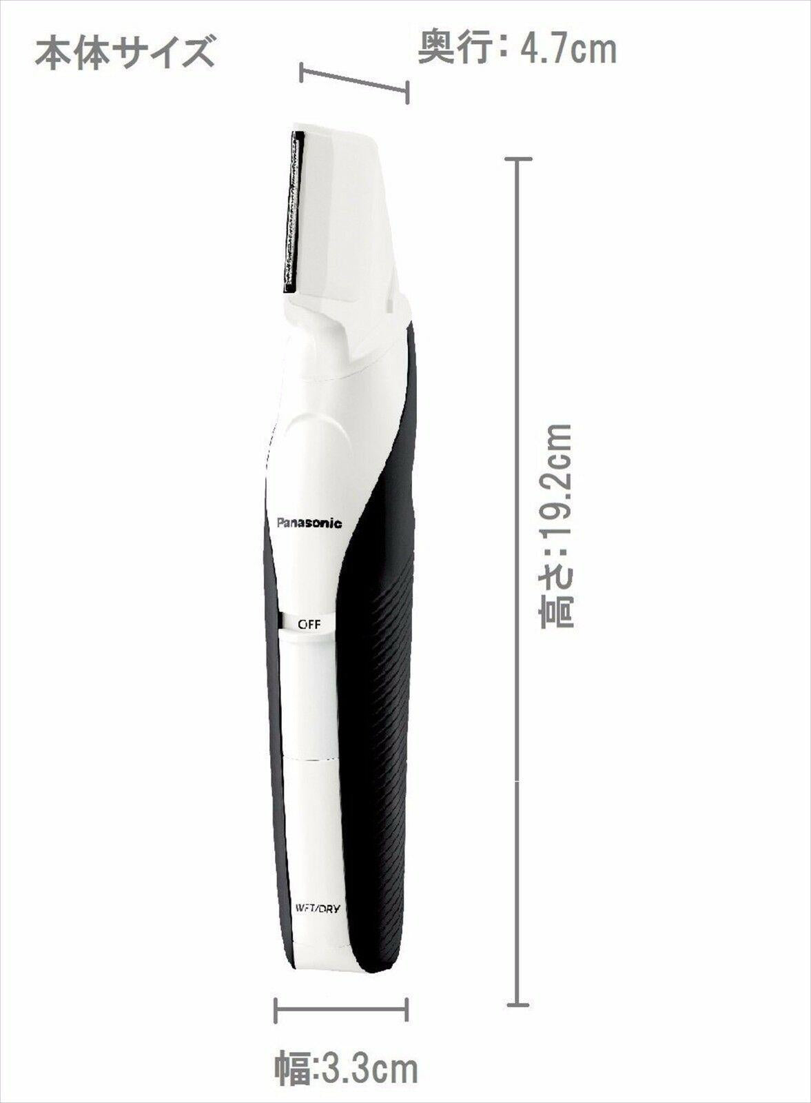 Panasonic Er-gk60-w White Body Trimmer for Men From Japan
