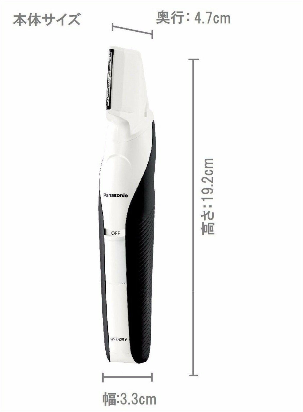 Panasonic Er-gk60-w White Body Trimmer for Men From Japan