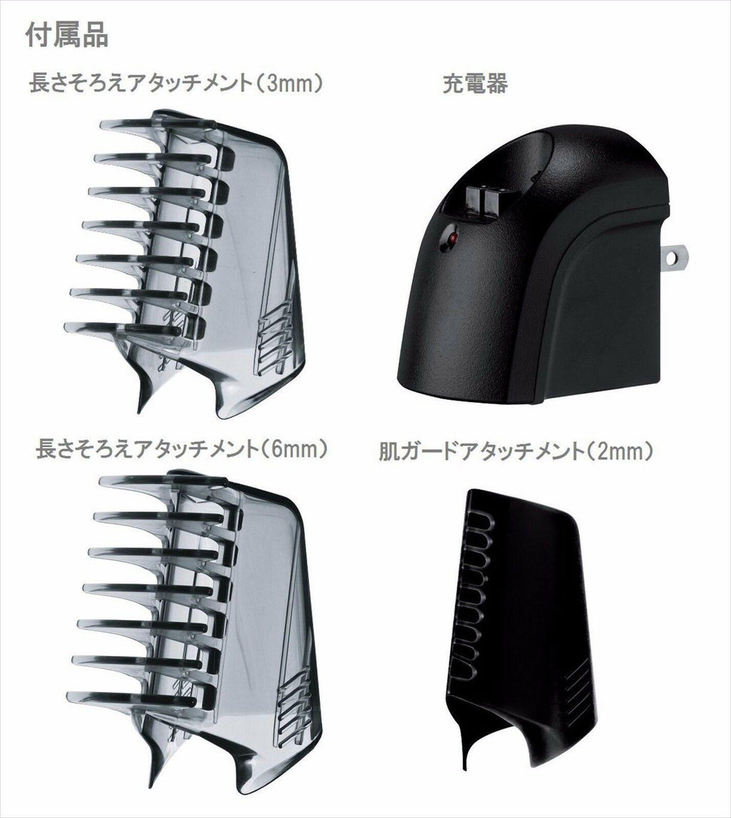 Panasonic Er-gk60-w White Body Trimmer for Men From Japan