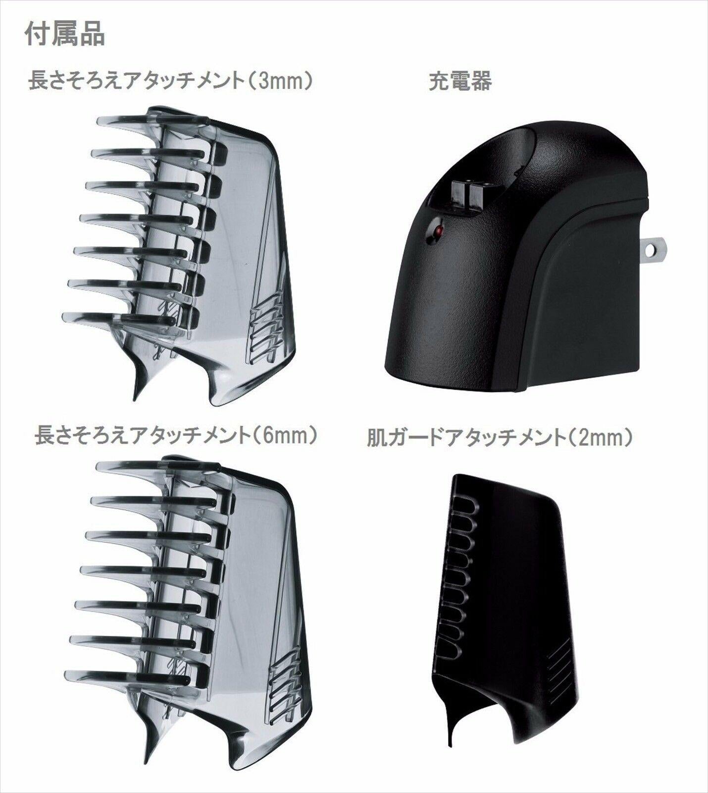 Panasonic Er-gk60-w White Body Trimmer for Men From Japan