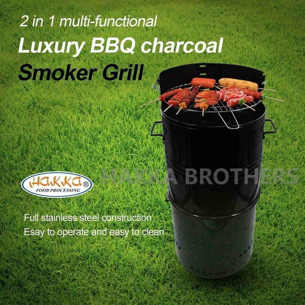 Hakka 18" BBQ Charcoal Grill Party Griller  Steel Garden Camping Smoker