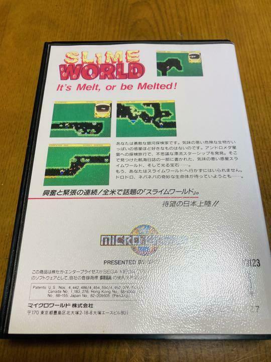 Mega Drive Slime World With Postcard