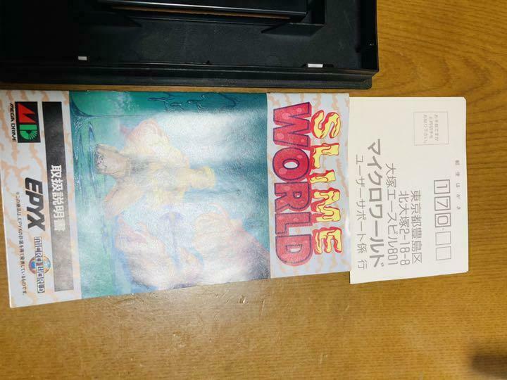 Mega Drive Slime World With Postcard
