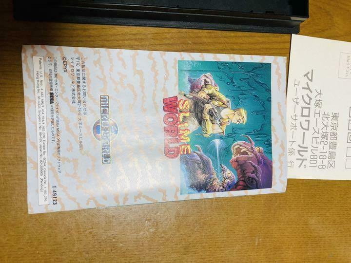 Mega Drive Slime World With Postcard