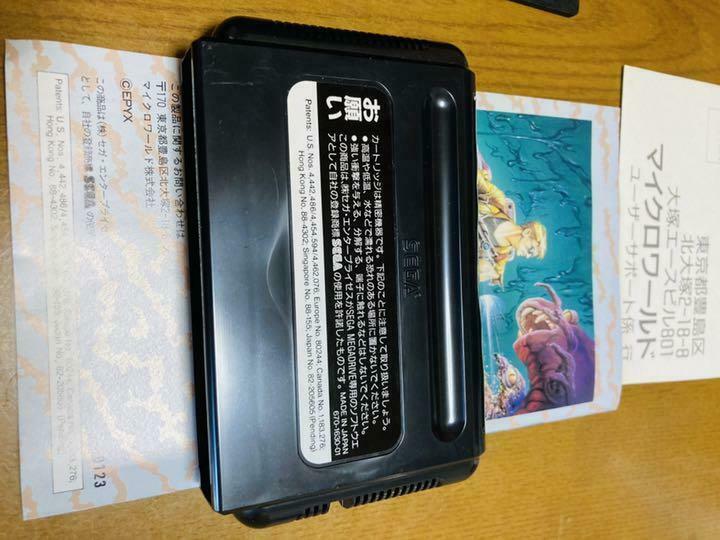 Mega Drive Slime World With Postcard