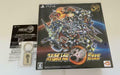 With Asobi Store Benefits Playstation4 Super Robot Taisen 30 Ultra-Limited