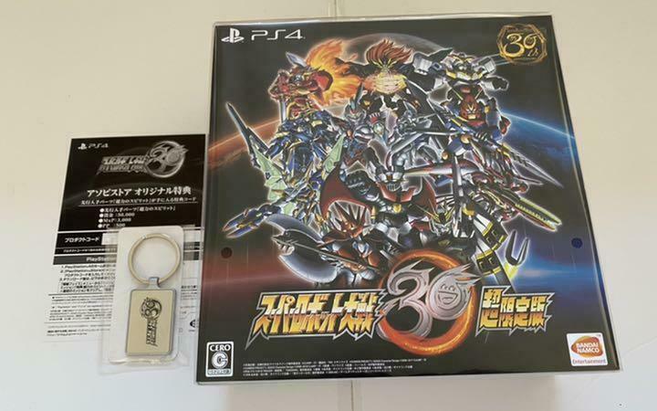 With Asobi Store Benefits Playstation4 Super Robot Taisen 30 Ultra-Limited