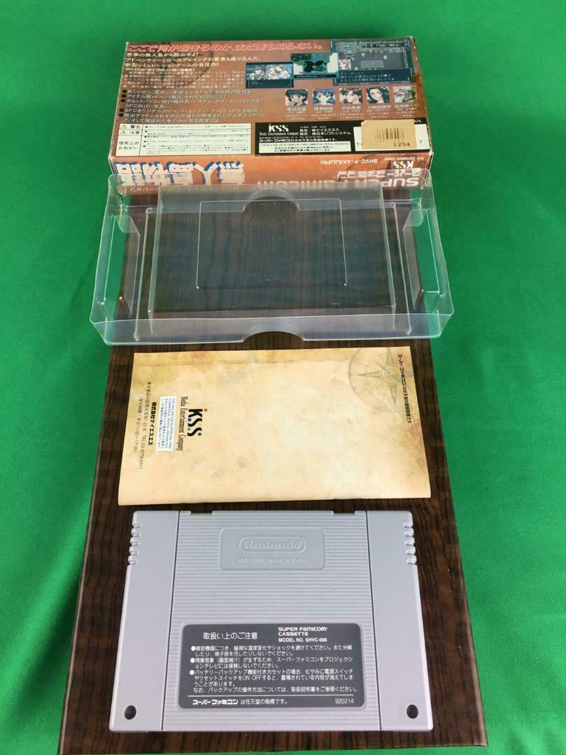 Super Nes Uninhabited Island Story With Box Theory