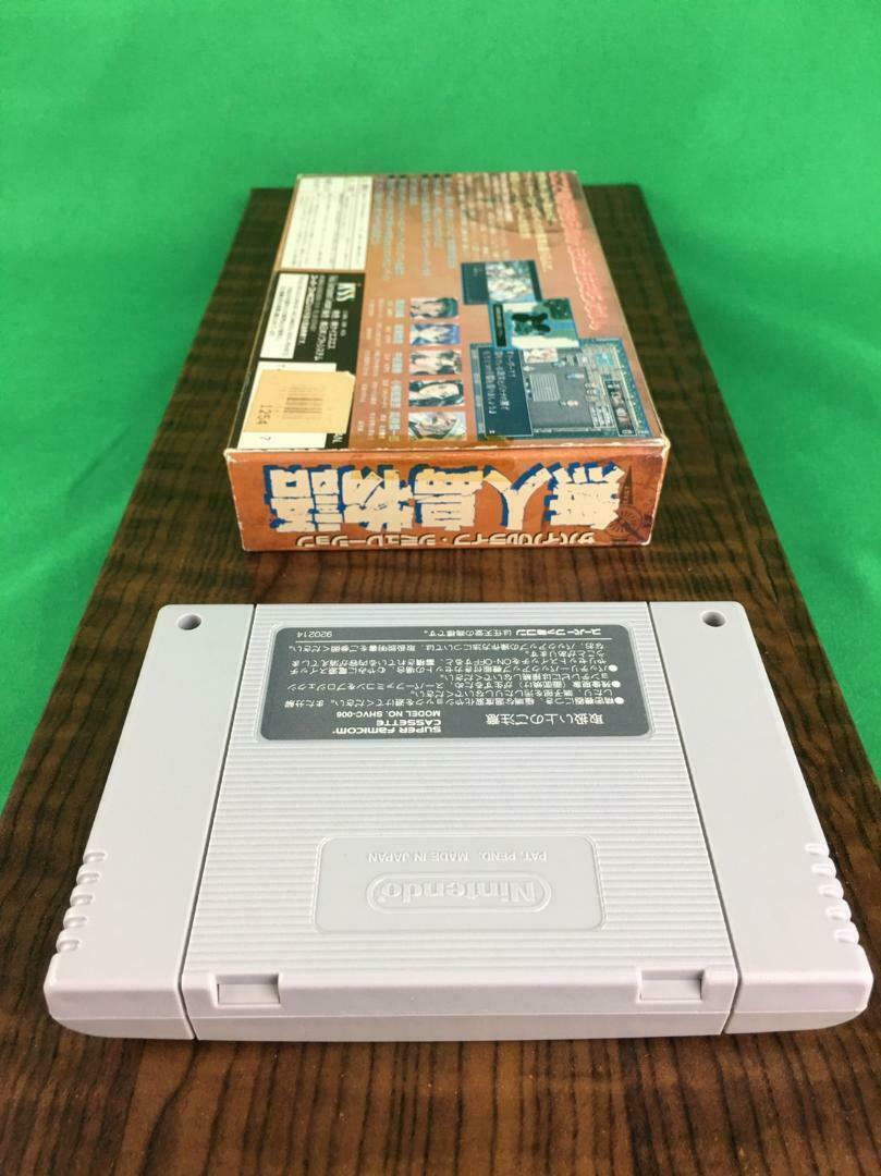 Super Nes Uninhabited Island Story With Box Theory