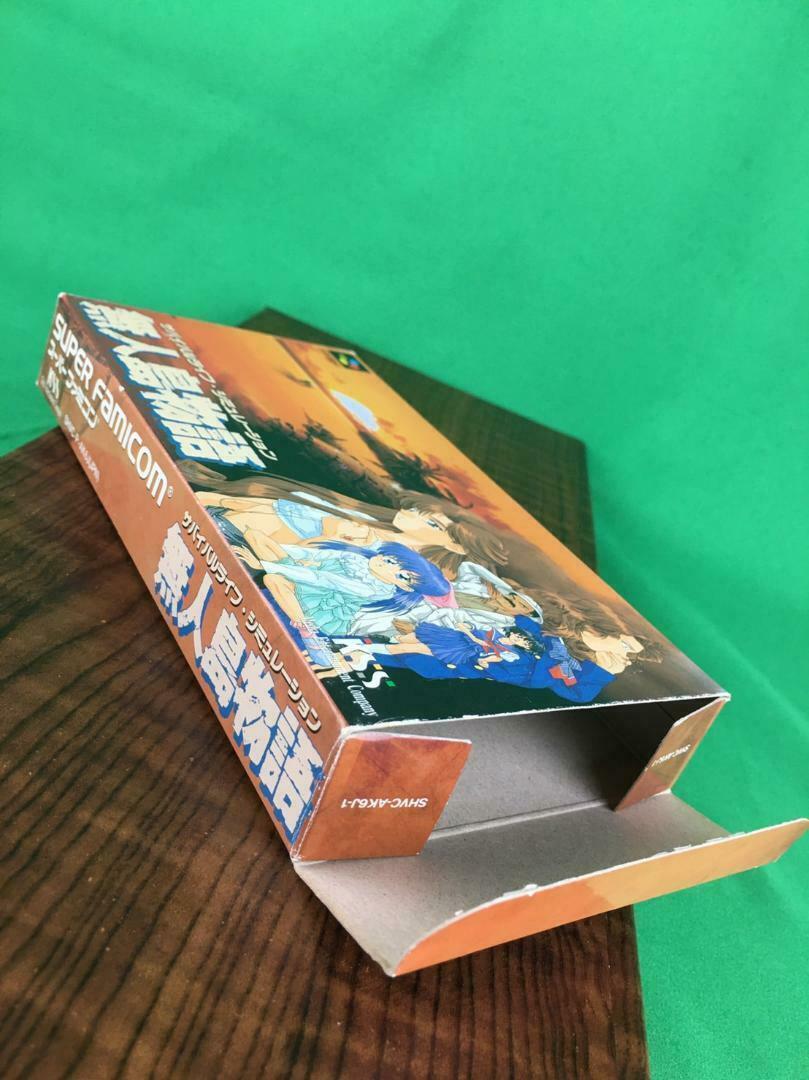 Super Nes Uninhabited Island Story With Box Theory