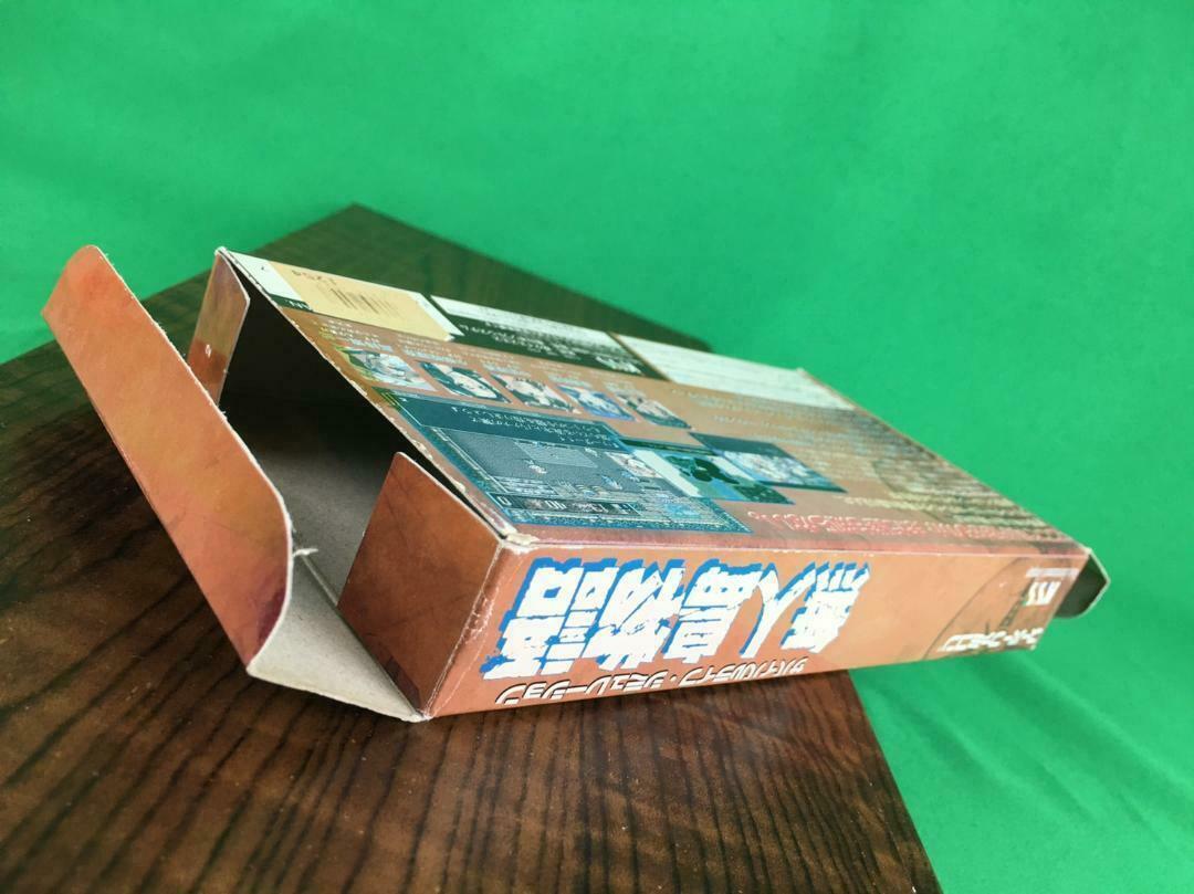 Super Nes Uninhabited Island Story With Box Theory