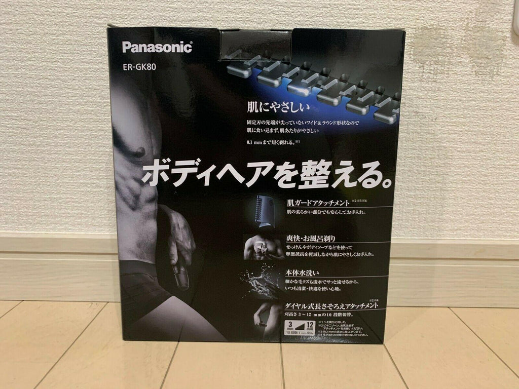 Panasonic ER-GK80-K body trimmer for men Bathing shave AC100V-240V New