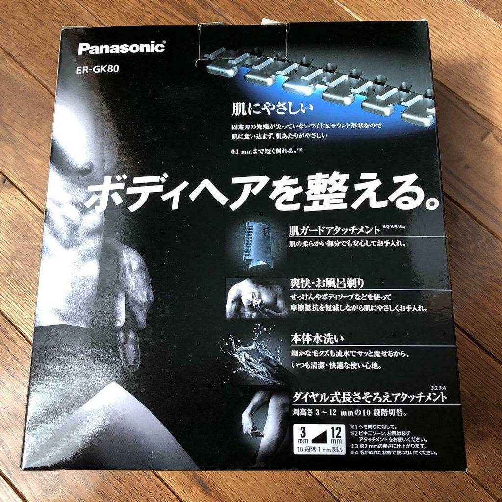 Panasonic ER-GK80-K body trimmer for men Bathing shave AC100V-240V New