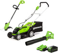 Greenworks 40V 14-Inch Mower/Axial Blower/12-Inch String Trimmer Combo Kit, 4Ah USB Battery and Charger Included, CK40B411