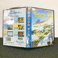 Twin-Kulterre Overseas Goods