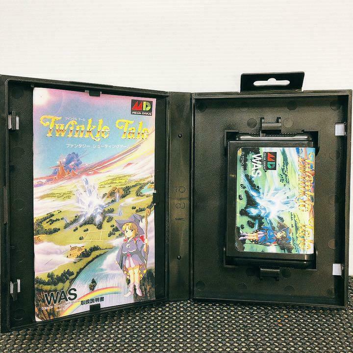 Twin-Kulterre Overseas Goods