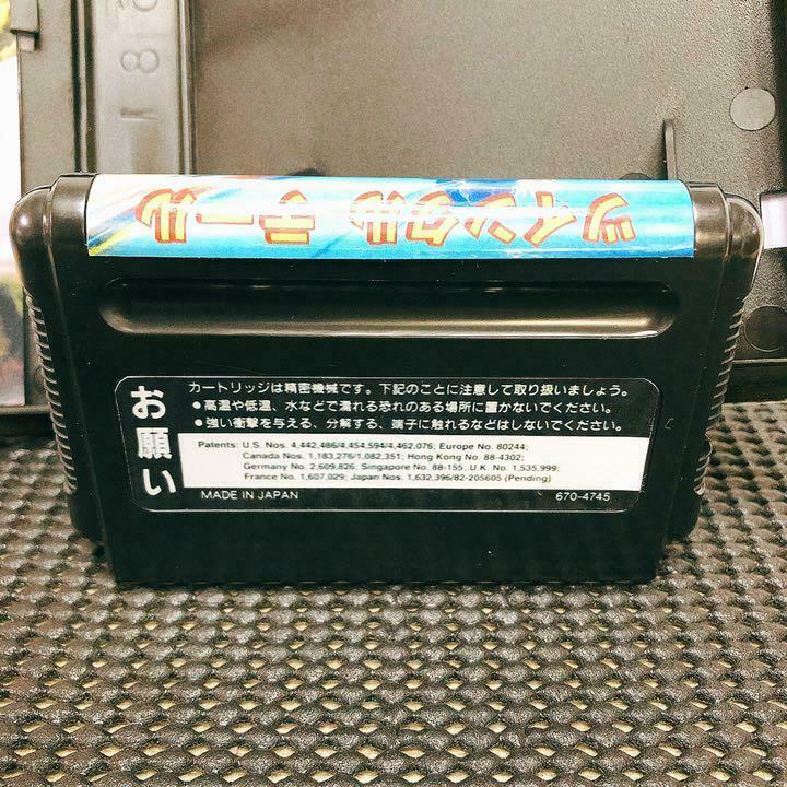Twin-Kulterre Overseas Goods