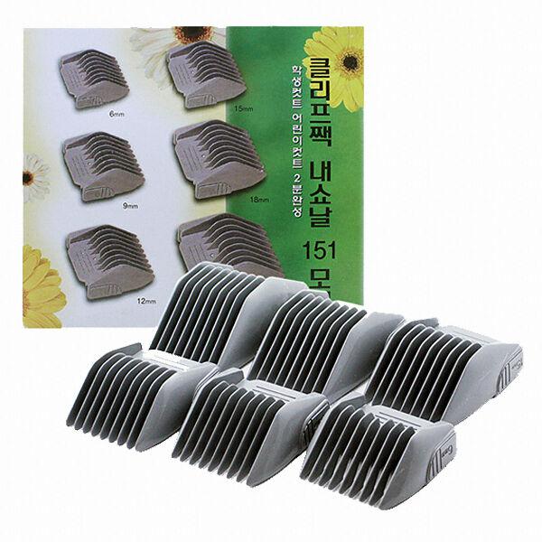 Panasonic Pro Geniune 1511s Hair Clipper Plus attachments combs deal Japan Made