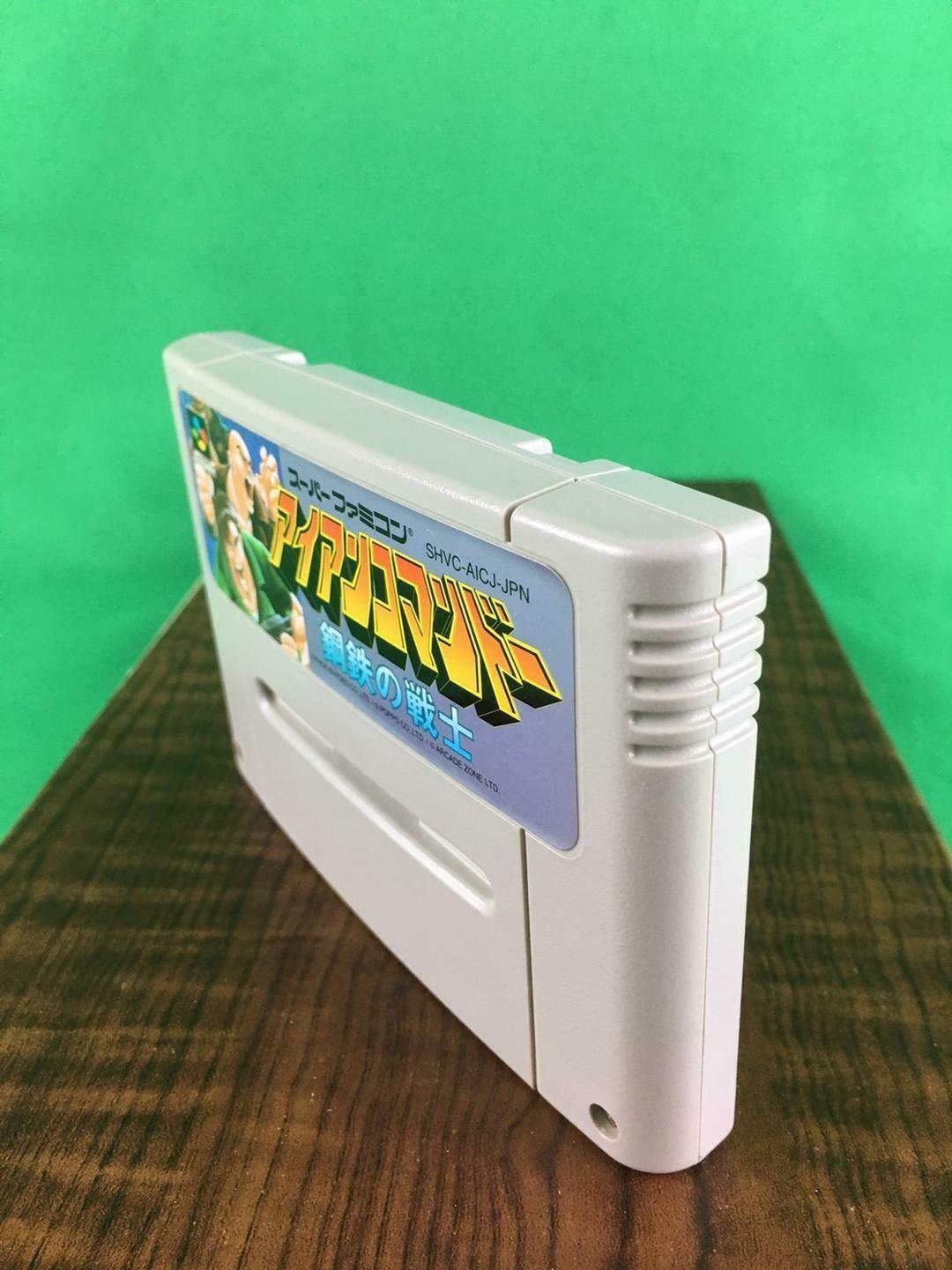 Secondhand Super Nes Software Commando Domestic