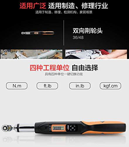 NG-30 Adjustable Torque Tester Torque Tool Hand Tool Torque Tester