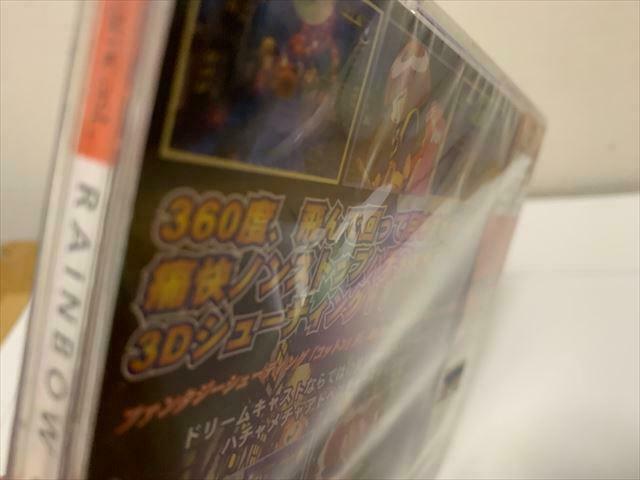 Sega Rainbow Cotton Dreamcast Success