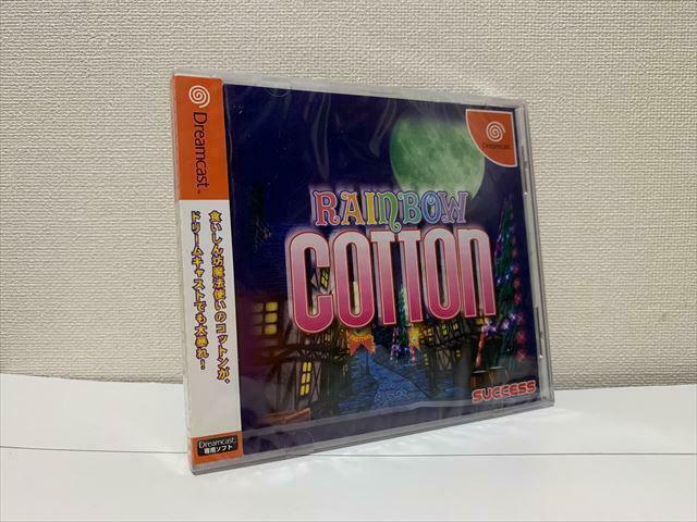 Sega Rainbow Cotton Dreamcast Success