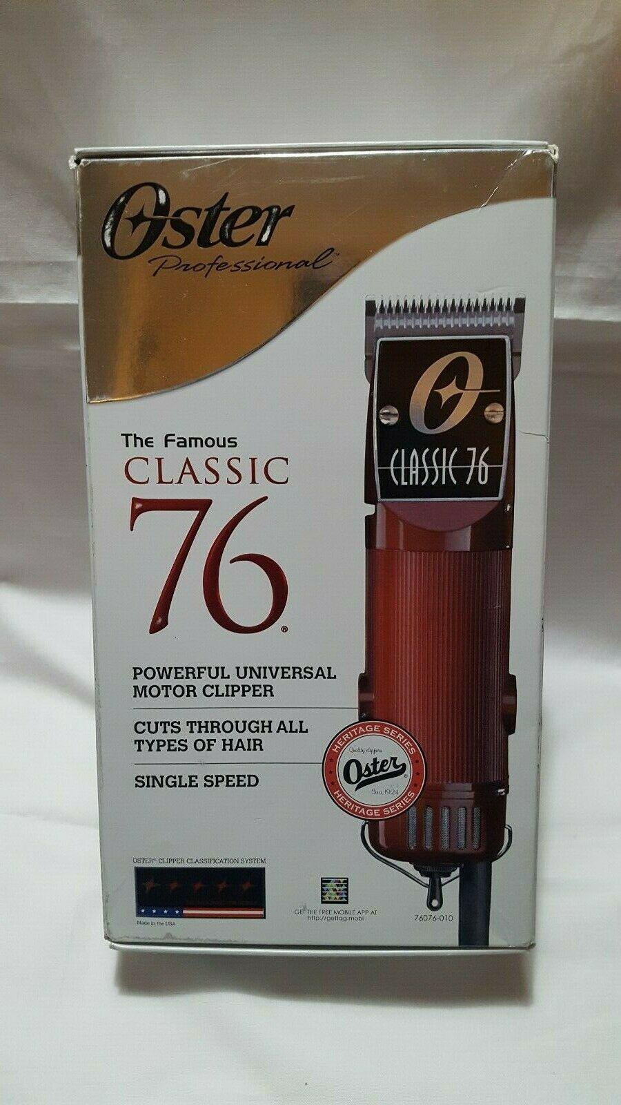 OSTER Professional CLASSIC 76 Hair Clipper 76076-010 Blades 76918-086  76918-026