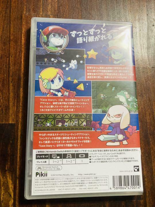 Switch Cave Story First Limited Edition