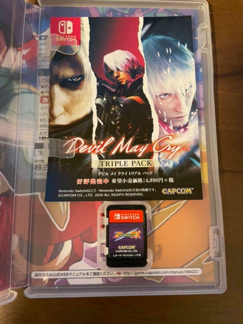 Rockman Zero Zex Double Hero Collection