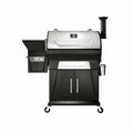 ZPG-700D3 8 in 1 Pellet Barbecue Grill Smoker with Weather Cover
