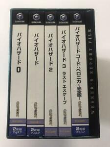 BIOHAZARD Collector`s BOX Game Cube  Japan gc Capcom