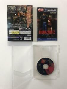 BIOHAZARD Collector`s BOX Game Cube  Japan gc Capcom