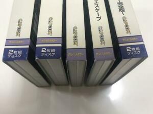 BIOHAZARD Collector`s BOX Game Cube  Japan gc Capcom