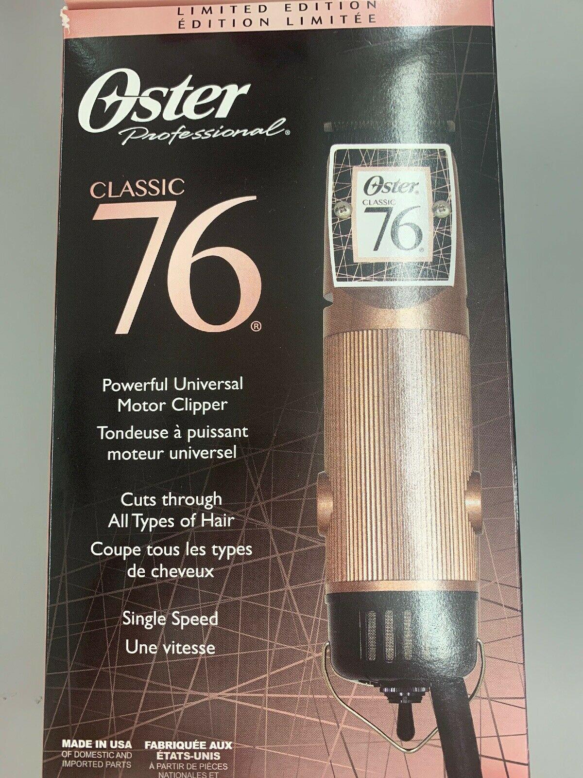 Oster Classic 76 Rose Gold Limited Edition Includes Size 000 Blade Brand New