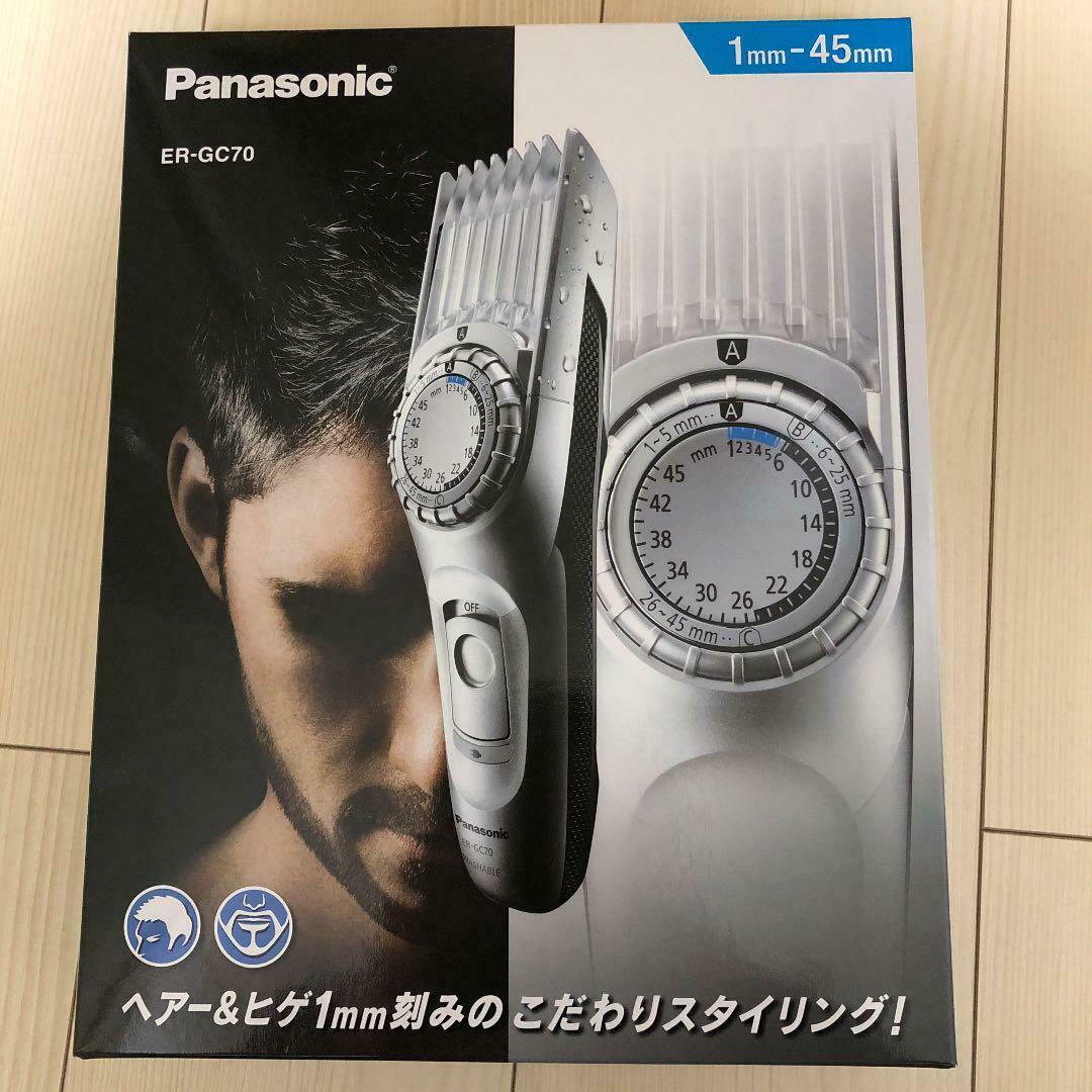 Panasonic Er-gc70 S Men's Hair Clipper Trimmer Ergc70s503 Japan