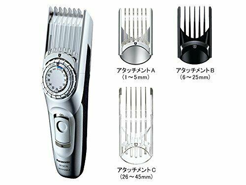 Panasonic Er-gc70 S Men's Hair Clipper Trimmer Ergc70s503 Japan