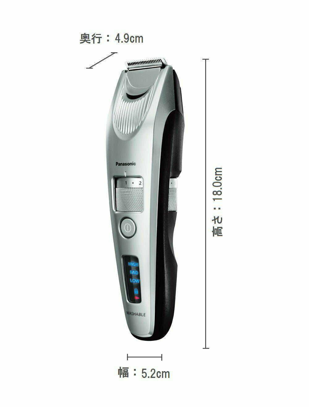Panasonic Linear Beard Trimmer ER-SB60-S Black Silver 100-240V Tracnumber