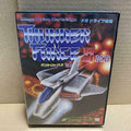 Md Mega Drive Thunder Force