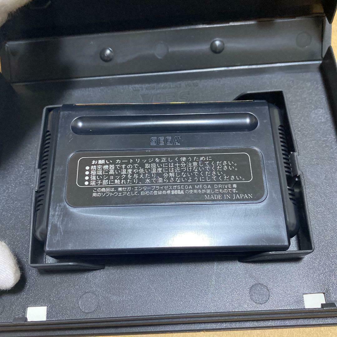 Md Mega Drive Thunder Force