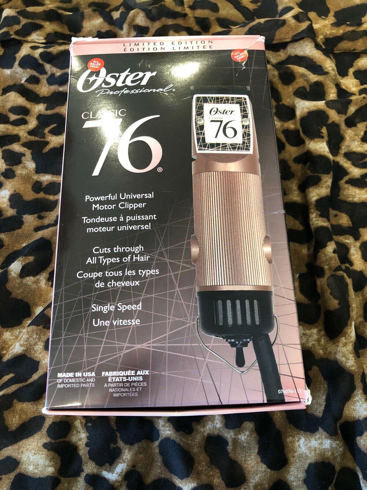 OSTER CLASSIC 76 Hair Clippers LIMITED EDITION ROSE GOLD & 000 Blade  Barber