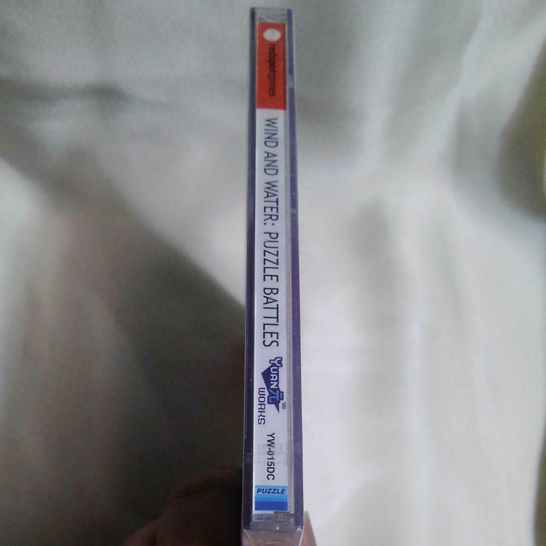 Dc Space-Time Gojo Feng Shui Taisen Dreamcast