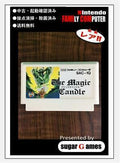 Nes Magic Candle Software Only
