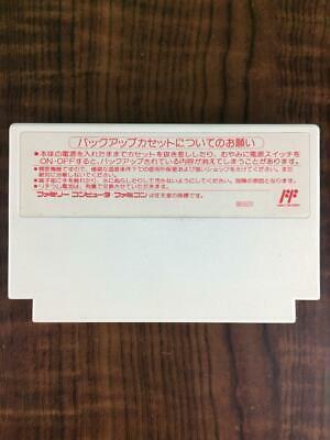 Nes Magic Candle Software Only