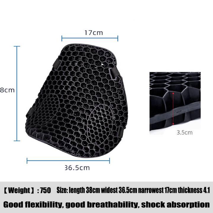 Universal Motorcycle Comfort Gel Seat Cushion Pillow Pad