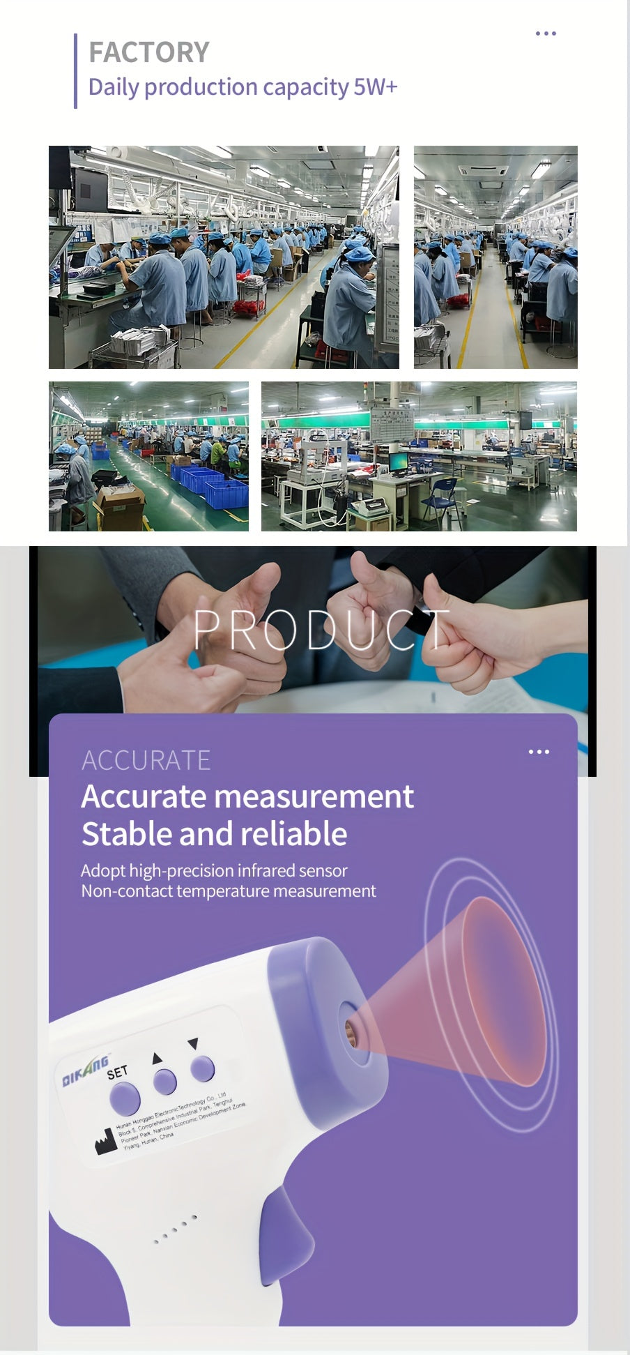 No-Touch Forehead Thermometer, Digital Infrared Thermometer For Adults And Kids, Touchless Baby Thermometer, LarLED Digits, Quiet Feedback, Non Contact , Christmas Halloween Gift